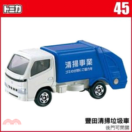 89.TOMICA小汽車 NO.45-豐田清掃垃圾車