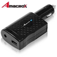 Amacrox Mobile95 車用95W萬用筆電充電器