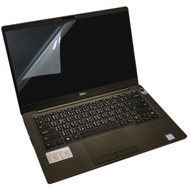 EZstick DELL Latitude 7400 螢幕保護貼
