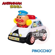 【ANPANMAN 麵包超人】麵包超人 有聲造型警車