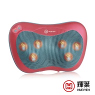 輝葉 熱感揉震按摩枕HY-1688