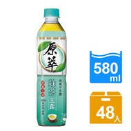 【原萃】玉露綠茶580mlx2箱組(24入/箱)