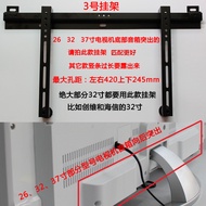 ぴるtv stand floortv stand decoration



tv stand universalLCD TV hanger 32 46 47 50 55 42 inch universal TCL Xiaomi LeTV