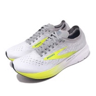 Brooks 碳纖維跑鞋 Hyperion Elite 男鞋 穩定 競速 競賽型 膠底 高抓地力 灰 黃 1000321D188 1000321D188