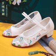 Summer New Mesh Cloth Shoes Soft Bottom Breathable Hanfu Sandals Old Beijing Low Heel Retro Style with Hanfu Embroidered Shoes