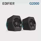 Edifier G2000 2.0電競遊戲喇叭黑色