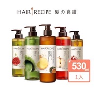 【Hair Recipe】營養洗髮露/洗髮精 530ml 日本髮的料理(蘋果生薑/奇異果清爽/蜂蜜保濕 任選)