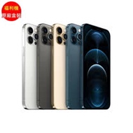 福利品_Apple iPhone 12 Pro 128G (5G) _九成新