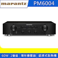 Marantz馬蘭士 綜合擴大機 PM6004
