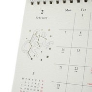 2022年曆 星圖 銀光桌曆