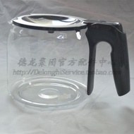 Braun博朗3108咖啡機配件KF 3120咖啡杯玻璃壺10杯量咖啡器皿