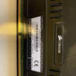 corsair ram ddr3 1600 8g