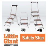 [特價]Little Giant小巨人二階安全步梯(10210BA)