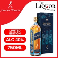 (Local Agent Stock) Johnnie Walker Blue Label 200th Anniversary 750ml