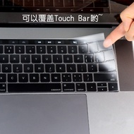 § Logitech A2338 A2289 Apple macbook m1 pro 13.2-Inch air 13 Keyboard Protective Film A2442