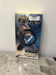 日本直送🇯🇵 全新未開封 金屬探測機 金屬探測器