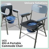 W1TE Unicare Solutions 892A Heavy Duty Foldable High quality Adult Commode Chair Arinola with chair