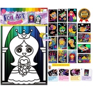 (Kids Art &amp; Craft) Foil Art Kit - Local Seller