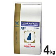 愛猫用療法食 ロイヤルカナン 猫用 セレクトプロテイン（ダック＆ライス） ドライ4kg