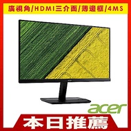 Acer KA241Y 24型 VA 薄邊框廣視角電腦螢幕 HDMI
