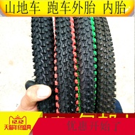 26x2.125Tayar Warna Basikal ung Tebal26Tayar Basikal Inci20 24X2.125Tayar Dalaman Kereta Sukan