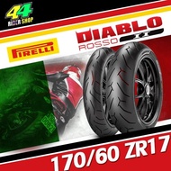 ยาง Pirelli Rosso ll 2 ปี 2021 Honda cbr500 Cbr650 Kawasaki Ninja650 Z650 Zx6r Er6n Z800 Z900 Yamaha Mt07 Mt09