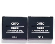 Ohto Fountain Pen Refill Cartridge FCR-6 (Blue Black) 6 cartridges × 2 Packs, Total 12 cartridges (Japan Import) [Komainu-Dou Original Package]