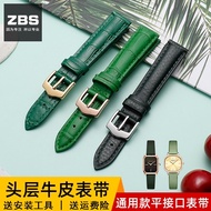 For Genuine Leather Watch Strap for Women Armani Swarovski Lola Rose Small Green Watch Leather Bracelet 12mm