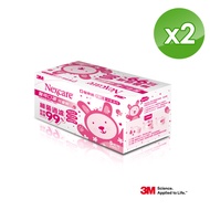 【3M】醫用口罩-兒童專用 粉紅色 盒裝(口罩)*2盒組