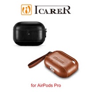 ICARER 復古系列 AirPods Pro 側耳掛繩 手工真皮保護套