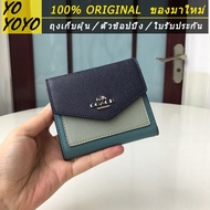 COACH กระเป๋าสตางค์ผู้หญิงกระเป๋าสตางค์ COACH กระเป๋าสตางค์พับกระเป๋าสตางค์ใบสั้น COACH กระเป๋าสตางค์ซิป COACH Coin purse f27252