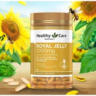 Australia Healthy Care Royal Jelly Capsules 365 Capsules Gold Pack Royal Jelly 1000mg Sleeping Propolis
