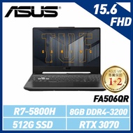 ASUS 華碩 TUF Gaming A15 FA506QR-幻影灰 (15.6吋/AMD R7-5800H/8G/512G SSD/RTX 3070) FA506QR-0102A5800H