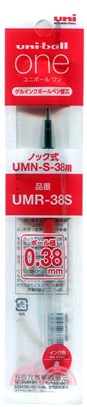 8.三菱uni uni-ball one 鋼珠筆芯 0.38-紅