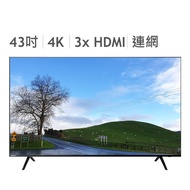 飛利浦 43吋 4K 智慧型顯示器含視訊盒 43PUH6034