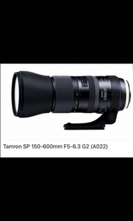 Tamron SP 150-600mm G2 for Nikon (A022N)