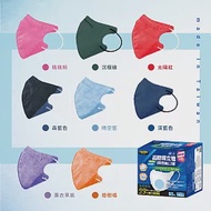【masaka超淨新口罩】台灣製 成人立體口罩(可挑色)3盒組 超強防護力 透氣好呼吸 (50片/入) 沉穩綠