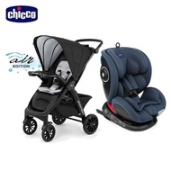 【Chicco】Seat 4 Fix Isofix安全汽座+Bravo極致完美手推車特仕機能版