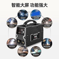 電焊機220v家用315兩用380v便攜小型全銅直流110V小型電焊機 焊接機 迷你機 點焊機 氬焊機 鋁焊機