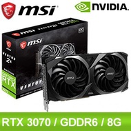 MSI 微星 RTX 3070 VENTUS 2X OC 顯示卡