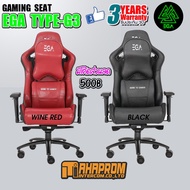 เก้าอี้เกมมิ่งขนาด XL ยี่ห้อ EGA Type G3 Gaming Chair มี 2สีให้เลือก แดง/ดำ