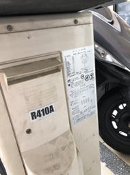 日立吊隱式 埋入式變頻分離式RAC-56JP+RAD-56JPD 中古冷氣 二手冷氣