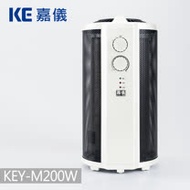 德國嘉儀HELLER-電膜式電暖器 KEY-M200W