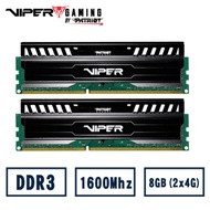 VIPER美商博帝 V3 DDR3 1600 8GB(2x4GB/雙面顆粒) 桌上型記憶體