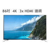 飛利浦 86吋 4K LED 智慧型顯示器含視訊盒 86PUH8504