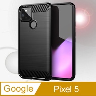 防摔保護殼 for Google Pixel 5 (黑)