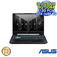 【潮電競】ASUS TUF GAMING F15 FX506LHB-0291B10300H 戰魂黑 (15.6" FHD IPS 144Hz/INTEL i5-10300H/8GB DDR4-2933/PCIE 512GB SSD/NVIDIA GTX 1650 4GB GDDR6/WIN 11)