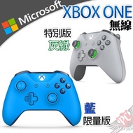 Microsoft 微軟 XBOX ONE 灰綠色/限量藍 無線控制器 PC PARTY