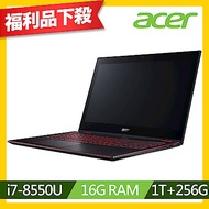 Acer NP515-51-80X1 15吋電競筆電(i7-8550U/GTX 1050/16G/512G SSD+1TB/黑/福利品)