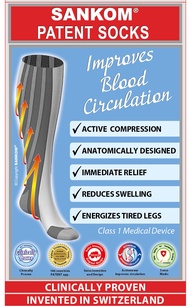 Jml Sankom Socks Unisex Compression Socks